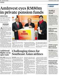 Renovated 2 car palma pinang laguna water park below mv. Haniffa Is New Coo Of Iwk Klik