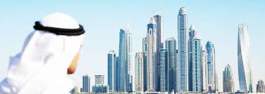 دبئی بزنس نیوز In 2020 Companies In Dubai Dubai Business Dubai