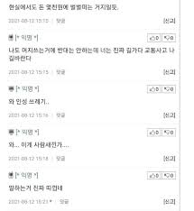 Mit의 경우에도 eecs는 하나의 학과이고 학부생의 25% 이상이 속해 있는 매우 큰 과인데, 두 과가 갈라지지 않았던 것은 역사적인 이유가 있다. Qpfwmmrp55 Cpm