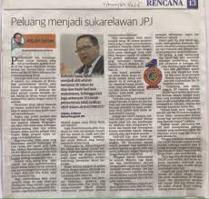 All of this plus more is designed to make the campaign experience more varied, enjoyable & challenging to play. Jpj Malaysia Ø¹Ù„Ù‰ ØªÙˆÙŠØªØ± Semai Semangat Kesukarelawan Melalui Skuad Muda 1jpj Oleh Nizam Yatim Utusan Malaysia Kp Jpj Skuadm1jpj Http T Co Vptn34r4lq