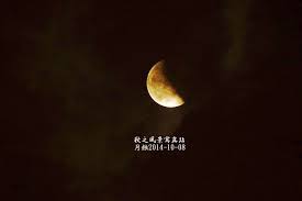 Include (or exclude) self posts. æè20141008 é²å¤ªå¤åªçå°å¾æ®µå°'å°'seewide