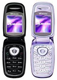 VK Mobile VK570 FOR SALE