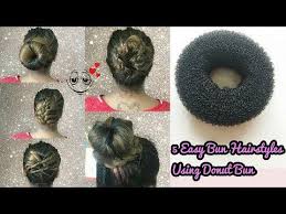 How To Use Tuck Hair Clutcher To Get 6 Instant Hair Bun Everyday Hairstyles Easy Bun Hairstyles For Long Hair Easy Bun Hairstyles Bun Hairstyles For Long Hair