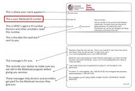 Only few health insurance companies mention policy number in health card you will get member id in the card which will help you at the time of claim in case you need policy number you can call.customer care and get the same. How To Check If My Medicaid Is Active Applications In United States Application Gov