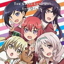 Pin On Inou Battle Wa Nichijou Kei No Naka De Ed Single You Gotta Love Me