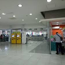 The change in the operating hours is to take care of the utc staff's welfare during ramadan and to ensure services to the public are not disrupted, the statement said. Suruhanjaya Syarikat Malaysia Ssm 5 Tips From 1084 Visitors