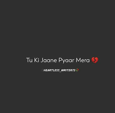 Birdman What Happened To That Boy Lyrics Pin By Pari On Lyrics Drama Quotes Song Lyric Quotes Lyric Quotes