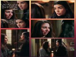 وقدم محمد رمضان مسلسل البرنس في رمضان الماضى، تأليف وإخراج محمد سامى وبطولة، محمد رمضان، نور اللبنانية، روجينا، أحمد زاهر، نجلاء بدر، دنيا عبد العزيز، عبد العزيز مخيون، ريم سامى، سلوى عثمان، محمد علاء، صفاء الطوخى، رحاب الجمل، محمد مهران، أحمد داش، أحمد فهيم. Ø±ÙŠÙ… Ø³Ø§Ù…ÙŠ ØªØ´ÙÙŠ ØºÙ„ÙŠÙ„ Ù… Ø´Ø§Ù‡Ø¯ÙŠ Ø§Ù„Ø¨Ø±Ù†Ø³ Ø¨ÙˆØµÙ„Ø© Ø¹Ø¨Ø§Ø±Ø§Øª Ù‚Ø§Ø³ÙŠØ© Ù„Ù€ Ø±Ø­Ø§Ø¨ Ø§Ù„Ø¬Ù…Ù„ Ø¨ÙˆØ§Ø¨Ø© Ø£Ø®Ø¨Ø§Ø± Ø§Ù„ÙŠÙˆÙ… Ø§Ù„Ø¥Ù„ÙƒØªØ±ÙˆÙ†ÙŠØ©