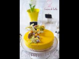 Entremets Exotique Cuisine De Fadila Gateau Creme Glacee Gateaux Et Desserts Dessert Au Citron