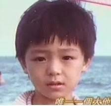 Vẫn biết lâm tâm như và hoắc kiến hoa rất giàu song dân tình vẫn phải bất ngờ vì thái độ của mỹ nhân họ lâm trước việc tậu xe, mua nhà đắt đỏ. Loáº¡t áº£nh Tá»« Nhá» Ä'áº¿n Lá»›n Cá»§a Hoáº¯c Kiáº¿n Hoa Lam Tam NhÆ° Cho Tháº¥y Cáº£ Hai Co TÆ°á»›ng Phu The Tá»« Be