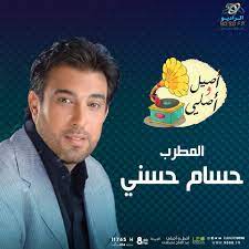 Maybe you would like to learn more about one of these? ÙƒÙ„ Ø§Ù„Ø¨Ù†Ø§Øª Ø¨ØªØ­Ø¨Ùƒ ÙƒÙ„ Ø§Ù„Ø¨Ù†Ø§Øª Ø­Ù„ÙˆÙŠÙ† Ø§Ù„Ø±Ø§Ø¯ÙŠÙˆ 9090 El Radio Facebook