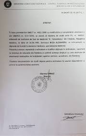Fizica si sport este conditionata de prezentarea avizului medical apt pentru efort fizic sau clinic sanatos. Care Este Starea MedicalÄƒ A Lui Kay De La U Cluj Este Apt De Joc Stiri De Cluj