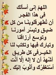Pin By Benhouchame On I Love Allah Quran Islam The Prophet Miracles Hadith Heaven Prophets Faith Prayer Dua حكم وعبر احاديث الله اسلام قرآن دعاء Noble Quran Quran Islamic Quotes