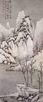 shen zhou 沈周 灞桥风雪图 明沈周 灞桥风雪 为古代长安八景之一 古代诗人多有描写 chinese painting chinese art art painting