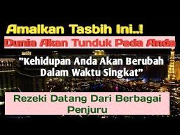 Percayalah dzikir bisa menyelamatkan kita dari segala marabahaya.amin.insya allah. Dzikir Harian Senin Sampai Minggu Cara Golden