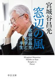 www.amazon.co.jp