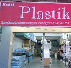 Nak jumpa kedai printing shah alam yang dapat memenuhi semua kehendak kita adalah sukar. Kedai Plastik99 Photos Facebook