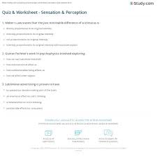 Quiz Worksheet Sensation Perception Study Com
