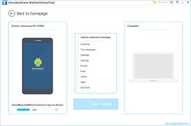 تسجيل 611 حالة إيجابية جديدة بفيروس كورونا.و 59 حالة وفاة. ÙÙÙ Ø§ÙØ§Ø³ÙØ§Ø¡ ÙÙ Ø§ÙØ³Ø§ÙØ³ÙÙØ¬ Ø§ÙÙ Ø§ÙØ§ÙÙÙÙ