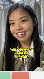 Victor French Chinese Sf