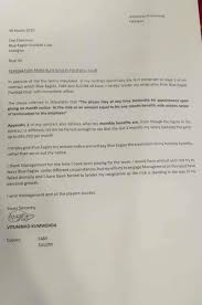 See more ideas about resignation letter, resignation, resignation letter sample. Vitumbiko S Resignation Letter His Contract Stipulates That The Player Is At Liberty At Any Time Terminate His Appointment Upon Giving One Month Notice To The Club Or An Amount Equal To His