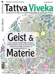 Die menschen waren voller mitgefühl und sie liebten die erde. Tattva Viveka 61