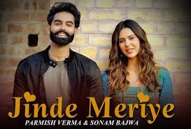 Shooter Jayy Randhawa New Punjabi Movie 2020 Celebrity Tadka In 2020 Movies Online Free Film Free Hd Movies Online Romantic Comedy Movies
