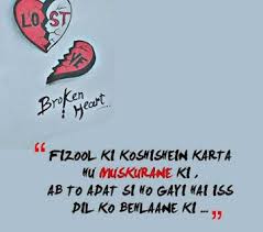 Whatsapp status in hindi english broken heart images. 8 Broken Heart 2 Line Shayari In Hindi English Ideas In 2021 Broken Heart Shayari In Hindi Broken Heart Status