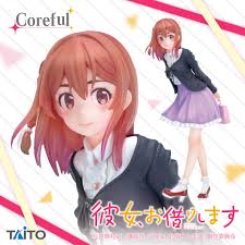 未開封　彼女、お借りします　プライズ フィギュア　9点セット　かのかり images?q=tbn: