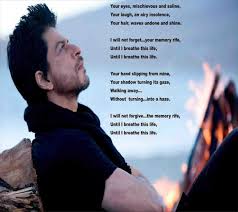 अक्सर इंसान यह सोच कर दुखी होता रहता है की. Hindi Movie Love Quotes With English Translation Love Quotes Collection Within Hd Images