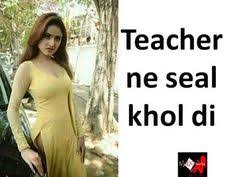 Sexxx ka maza 2lund urdu story. Sex Story Urdu Point