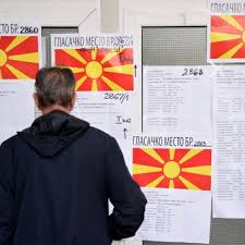 Где находится македония на карте европы и мира. Makedoniya Ischezla S Karty Mira Politika Mir Lenta Ru