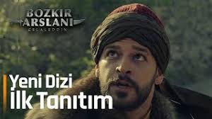Bu akşam izleyenlerle buluşan bozkır arslanı celaleddin dizisi büyük bir ilgi gördü. Bozkir Arslani Celaleddin Ilk Tanitim Yeni Dizi Youtube