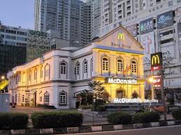 No posts about happy meal toys, employee or customer freakouts, arrests, crimes, offbeat. Mcdonald S George Town 73 Datuk Keramat Restaurant Reviews Phone Number Photos Tripadvisor