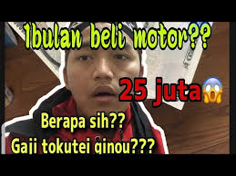 6.253 resep ikan sarden ala rumahan yang mudah dan enak dari komunitas memasak terbesar dunia! Gaji Tokutei Ginou 2020 Gaji Jepang 2020 Youtube