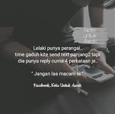 Lelaki lebih senang untuk berkongsi setiap masalah dan rahsianya kepada wanita. Betul Ke Wahai Perempuan Ayat Sentap Terlajak Sakit Hati Facebook