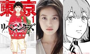 Anime sub released on may 10, 2021 · ? Tokyo Revengers Wiki