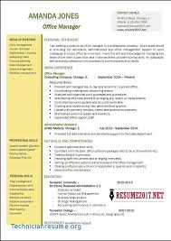 36 Resume format Free Word Homework Help Virtual Reference Library ...