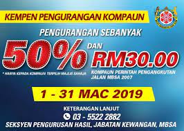 Pembayaran saman dengan diskaun boleh dilaksanakan melalui salah satu kaedah berikut Mbsa No Twitter Sertai Kempen Like Share Dan Win Mbsa Dan Anda Berpeluang Memenangi Hadiah Wang Tunai Rm 300 Ayuh Rt Sekarang Dengan Menggunakan Mbsalikeandshare Untuk Menyertai Kempen Ini Https T Co Ox9cnjybag Https T Co 7krakiedjz