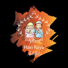 Related searches:hari raya selamat hari raya hari raya design hari raya aidilfitri hari raya haji selamat hari raya greeting hari raya puasa cartoon selamat hari raya hari raya card. Selamat Hari Raya Aidilfitri Greeting Card Canvas Prints For The Wall Canvas Prints Cartoon Eid Muslim Myloview Com
