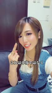 ユニコーン ロゴが前に来ると