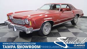 Image result for Burgundy 1975 GM