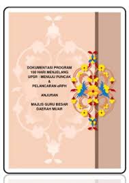 Amanahraya real estate investment trust. Dokumentasi Program Mgb Flip Ebook Pages 1 12 Anyflip Anyflip