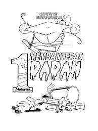 Aktiviti ini diketuai oleh saudara asraf bin jaafar sidik dari skuad slad 1. Contoh Poster Anti Dadah