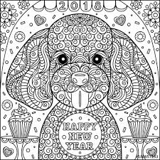 Allow your child to spend some time with these free and printable puppy coloring pages. Cute Puppy Coloring Page For Adult And Children Dog Symbol Of New Year 2018 Vector Illustration Buy This Stock Vector And Explore Similar Vectors At Adobe Stock Adobe Stock