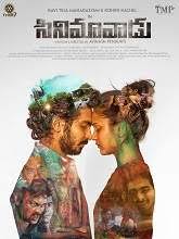 Sashi (2021) Telugu Full Movie