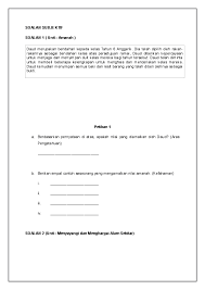 Menempah penggunaan bilik akses sekolah dan lcd projektor 2. Doc Soalan Subjektif Pendidikan Moral Tahun 6 Victoria Carl M Academia Edu