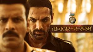 Tajdar E Haram Video Song Satyameva Jayate John Abraham Manoj Bajpayee Sajid Wajid Youtube