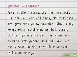 Once you finish what personality your oc try to design some clothes for your oc once your finish, try to think what kind of clothing style they have. 4 Ways To Create And Develop An Original Character Wikihow