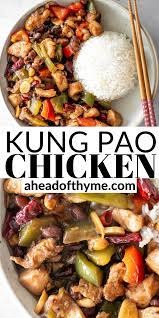 Kung Pao Chicken Recipe In 2021 Kung Pao Chicken Diner Recipes Chinese Side Dishes